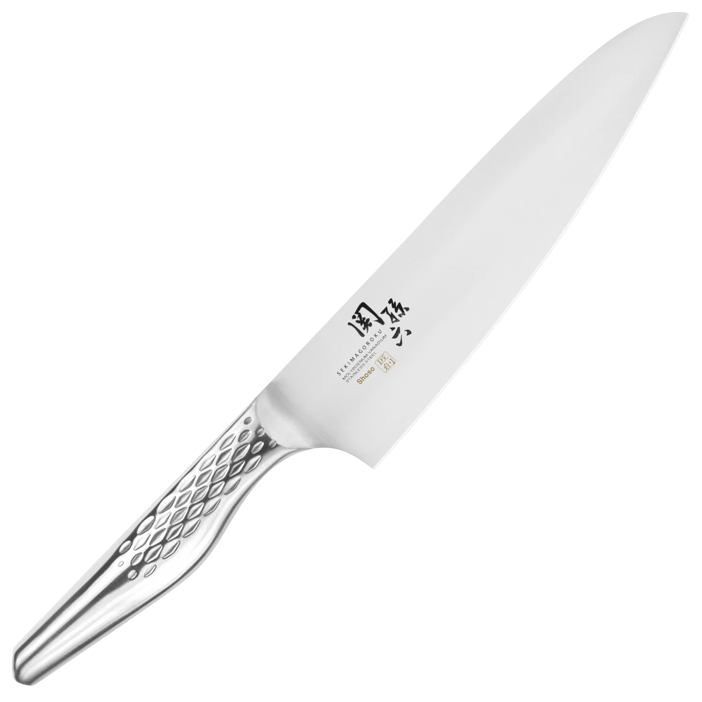 KAI Seki Magoroku Shoso AB-5158 Kochmesser 18 cm KAI Seki Magoroku Shoso AB-5158 Kochmesser 18 cm