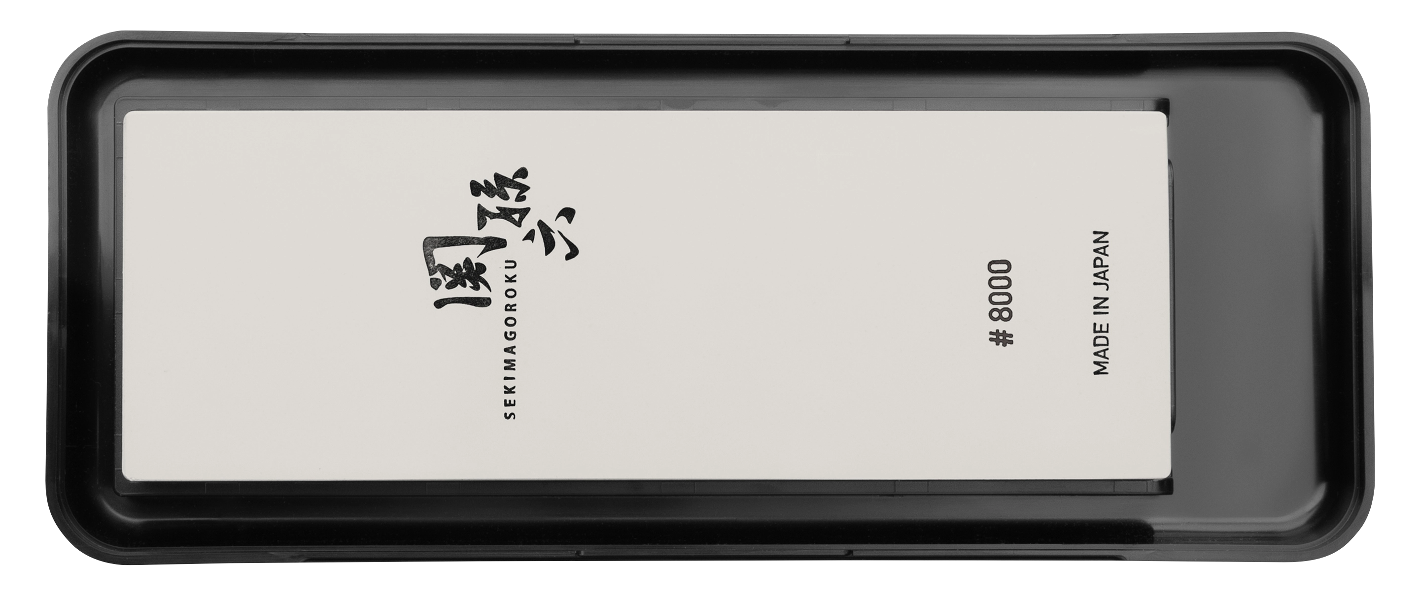 KAI AP-0333 Seki Magoroku Schleifstein Körnung 8000